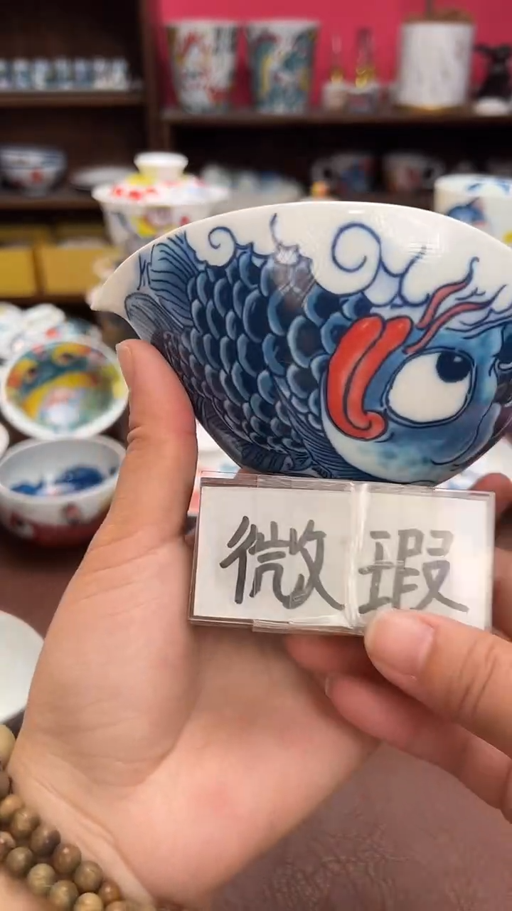 【闪购商品】微瑕福利价        大号龙鱼公道