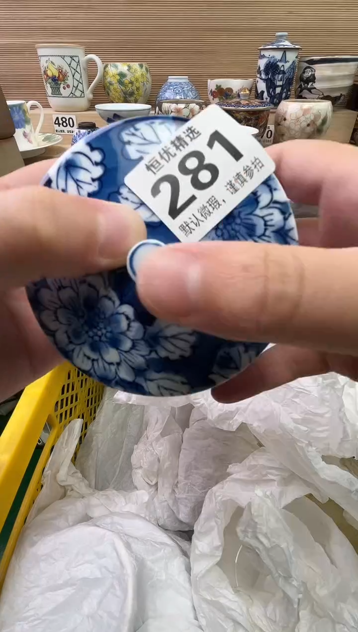 摩****?陶瓷陶瓷陶瓷陶瓷陶瓷陶瓷