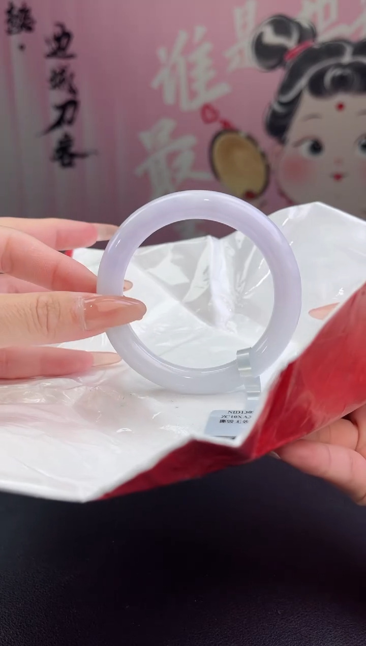 【闪购商品】翡翠手镯未镶嵌翡翠手镯