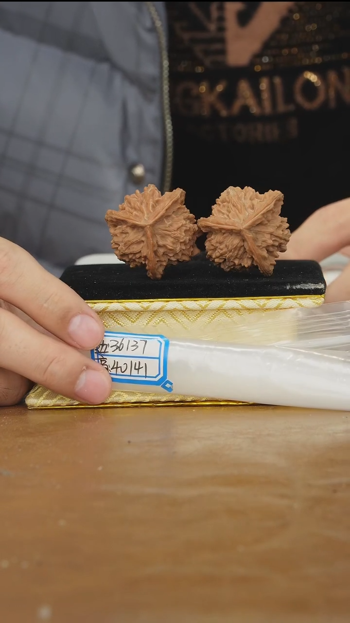 把件文玩核桃盘山三棱