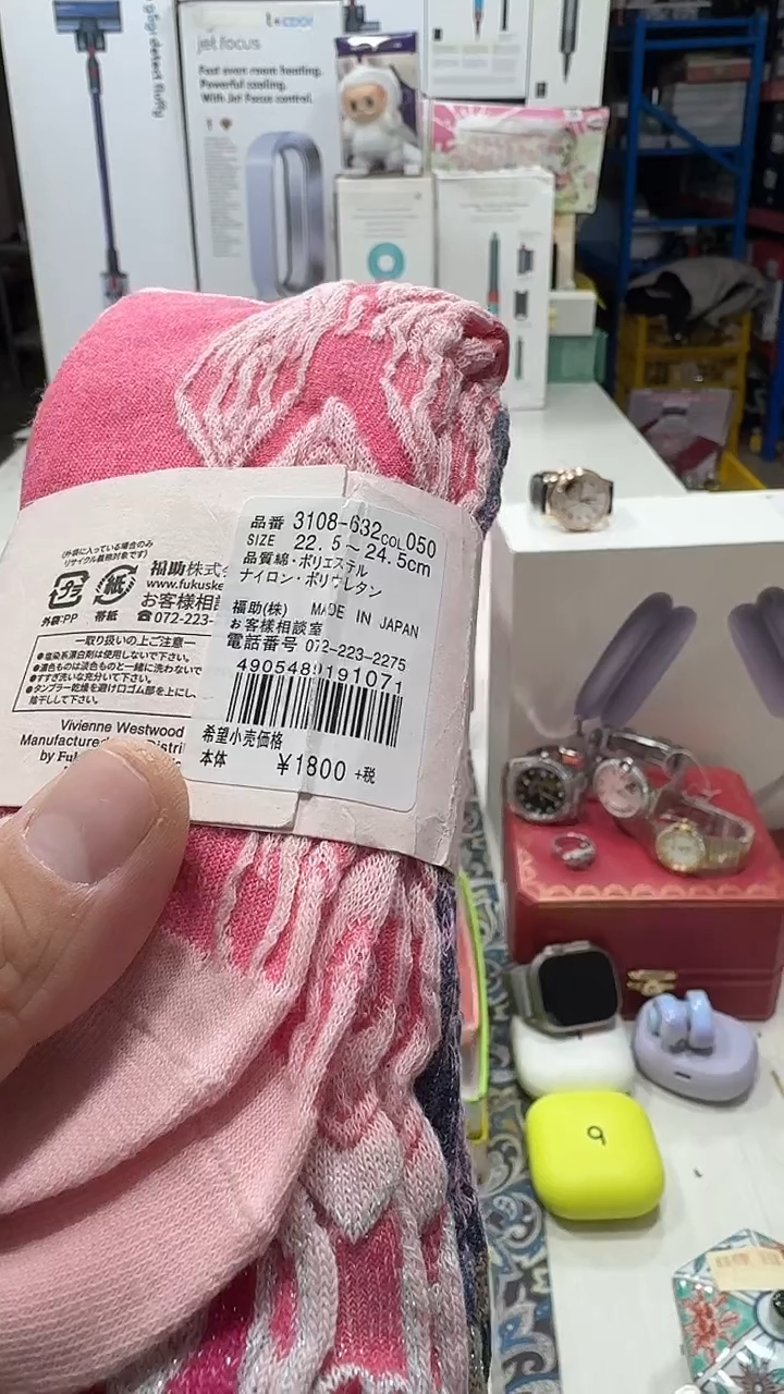 瓷片名品折扣名品折扣名品折扣@@1
