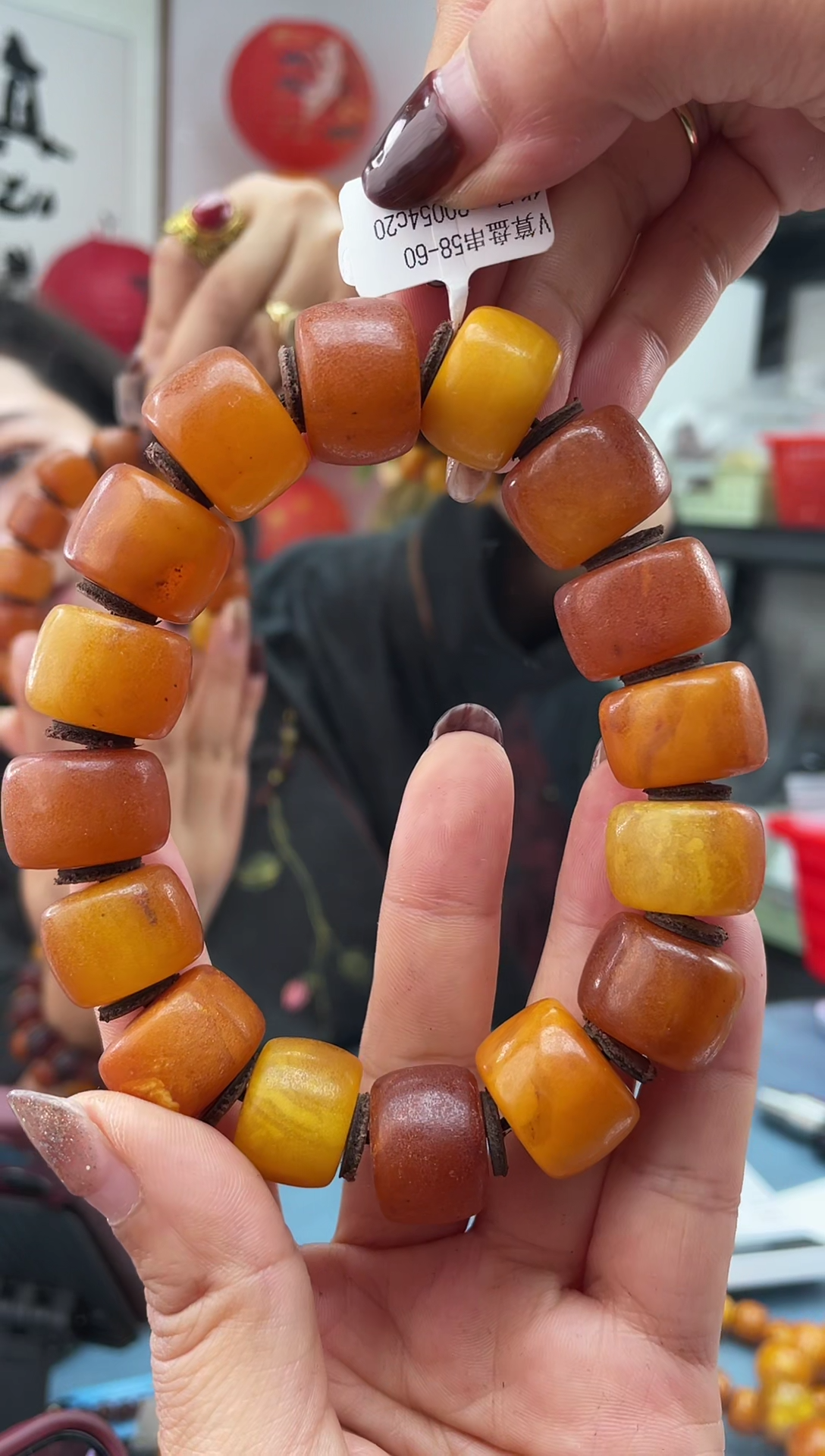 【闪购商品】蜜蜡珠宝奇石未镶嵌580 微瑕发一件