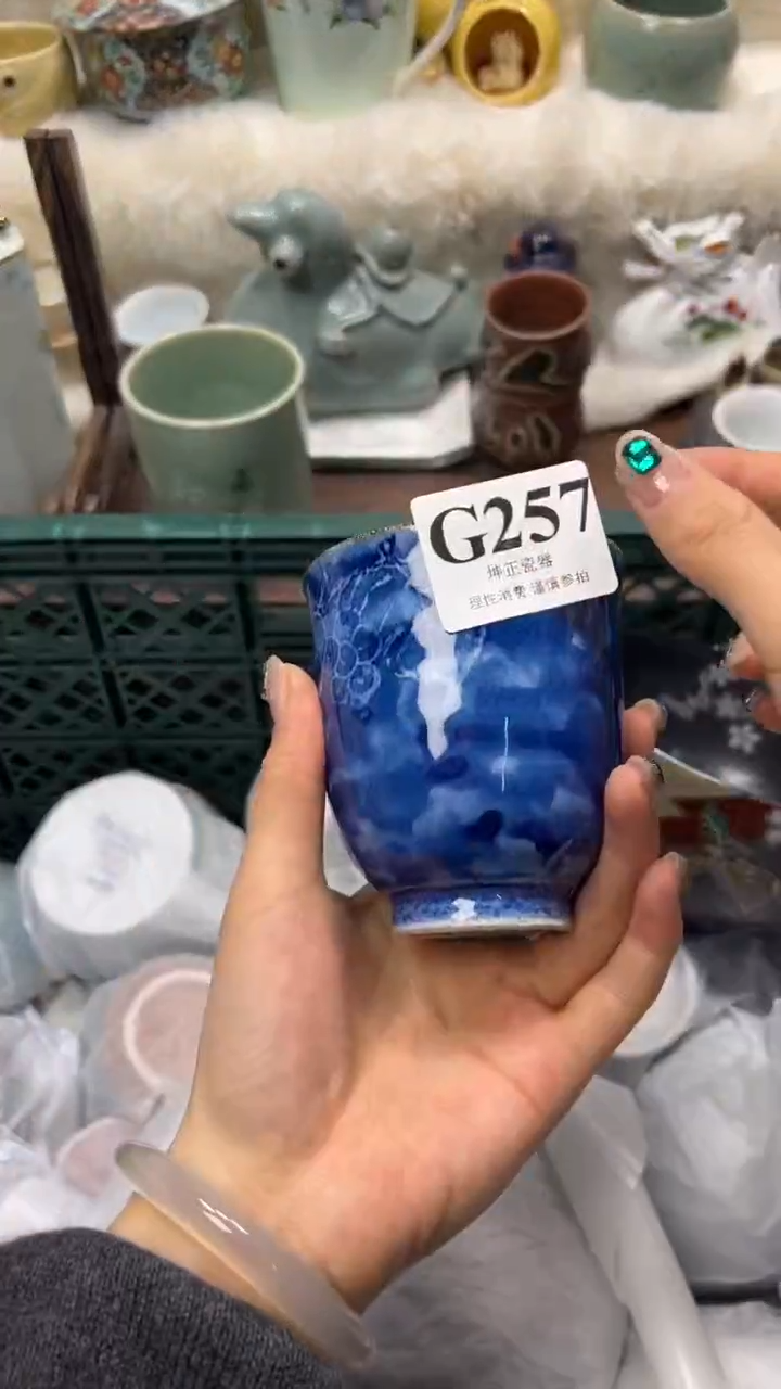 【闪购商品】瓷片          G257