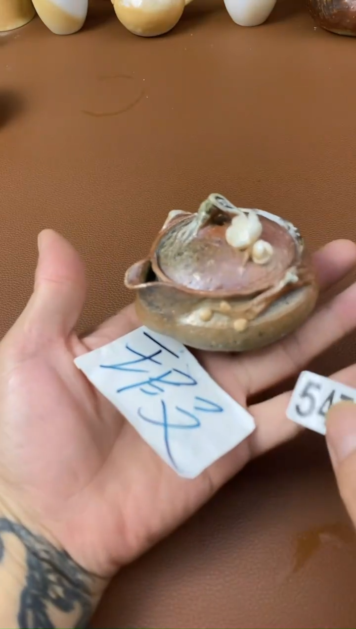 陶川宝福利柴烧茶器（瑕瑕