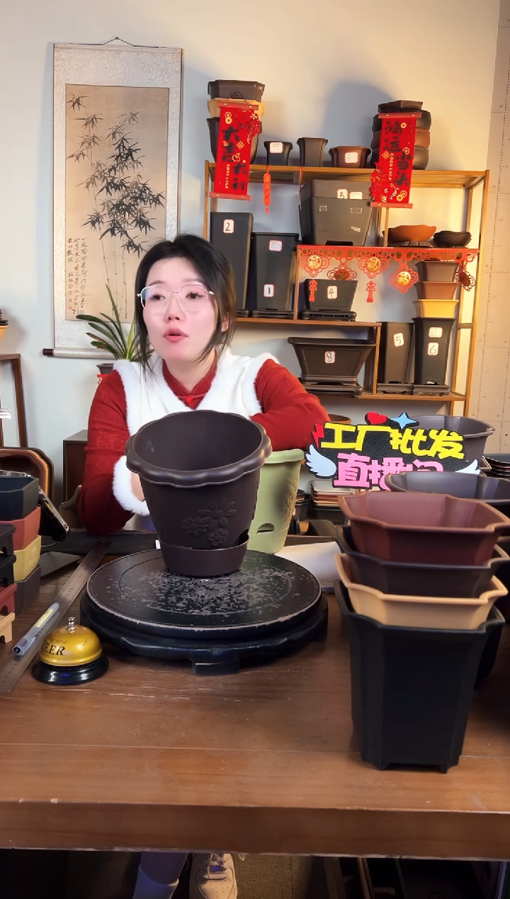 【闪购商品】树脂20口径浮雕懒人圆盆4只装紫檀色