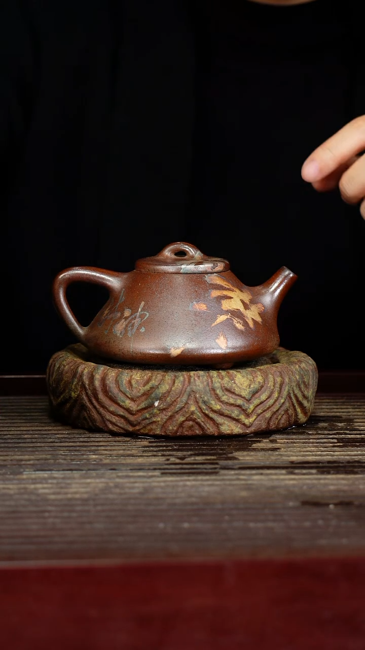 宜兴原矿紫砂壶茶壶宜兴原矿紫砂壶茶壶230C