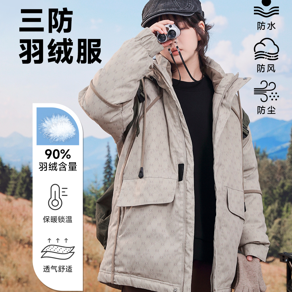 男童中长款羽绒服加厚保暖秋冬季中大童学生青少年连帽上衣初中生