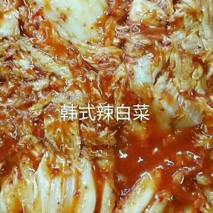 朝族风味荣华酱菜 辣白菜 10斤/箱