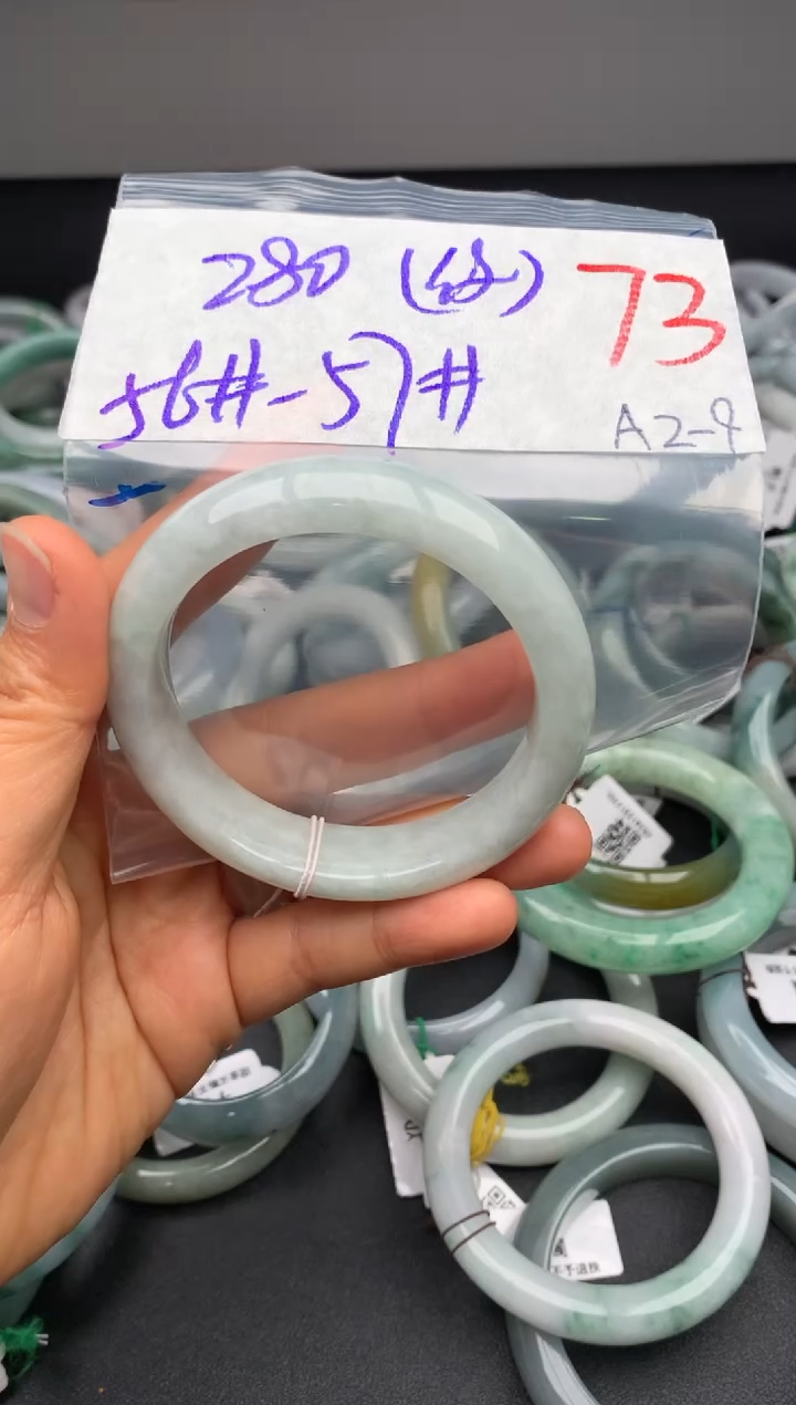 【闪购商品】定制翡翠未镶嵌毛货需精细抛光+多样性发货拍一发一