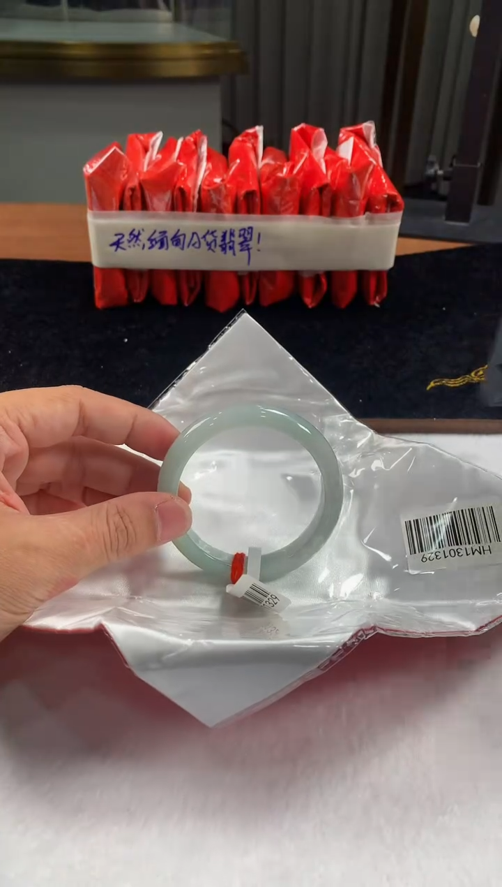 未镶嵌定制翡翠5073毛货不退不换 56-57圈