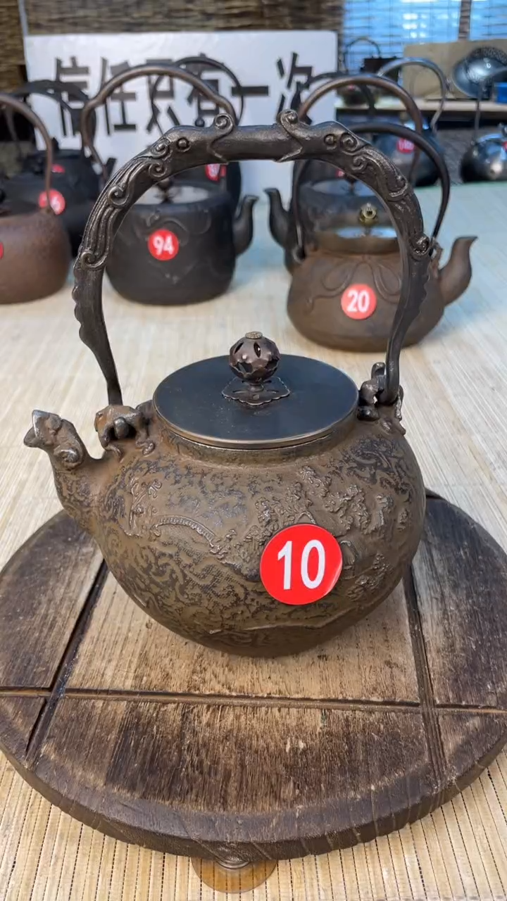 卖****）壶壶壶壶壶壶壶壶壶壶    号