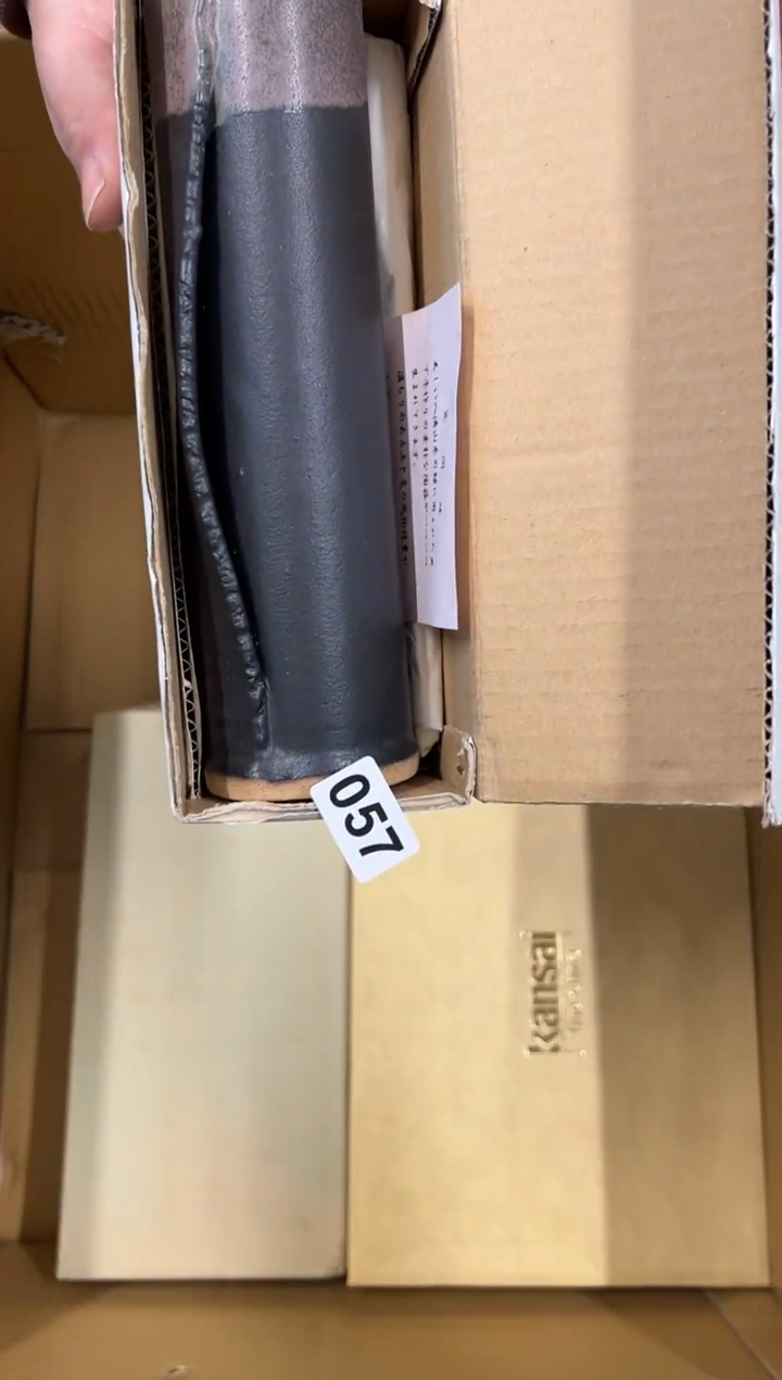 【闪购商品】瓷片057中古商品谨慎参拍