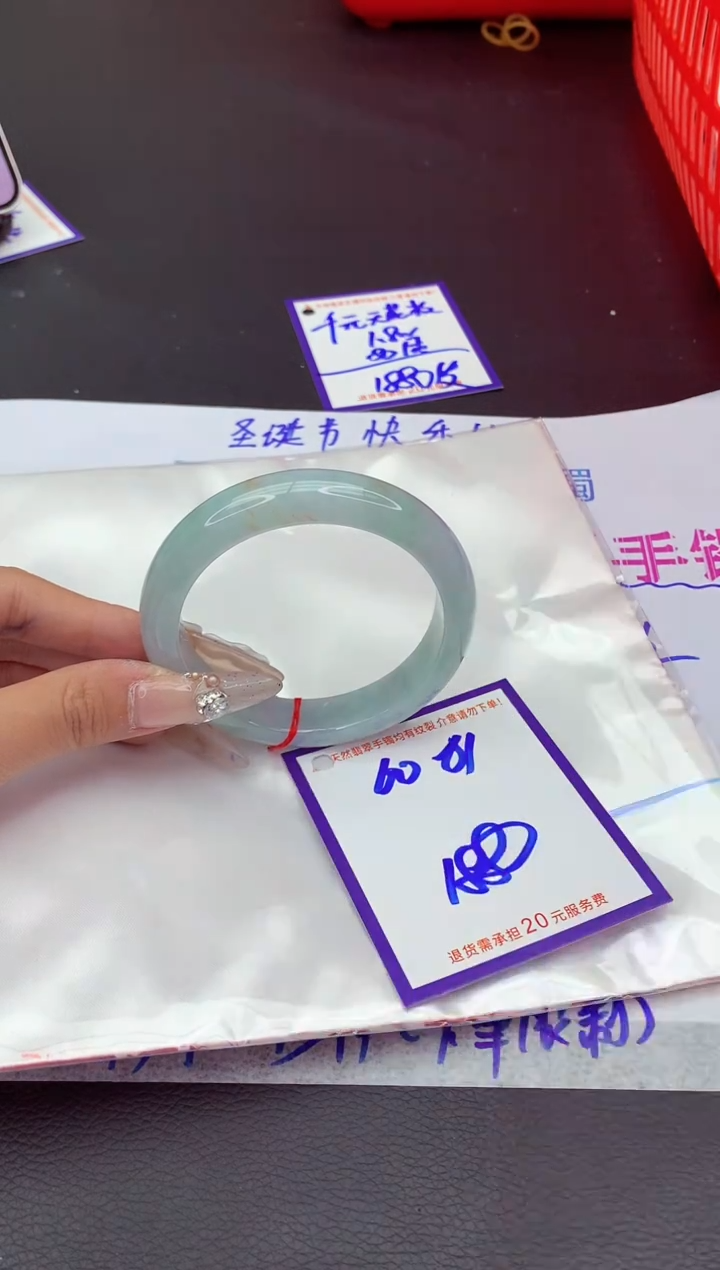 未镶嵌手镯翡翠11111111