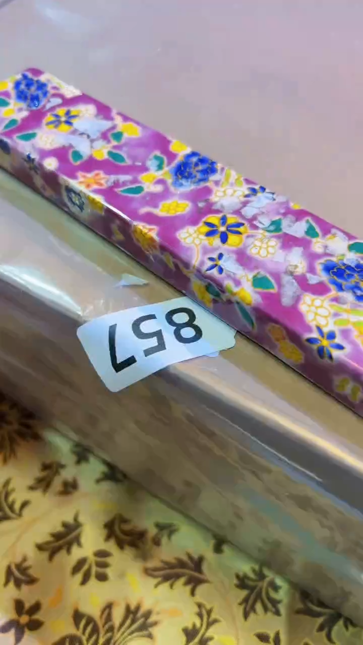 【闪购商品】瓷片陶茶666文玩周边多人