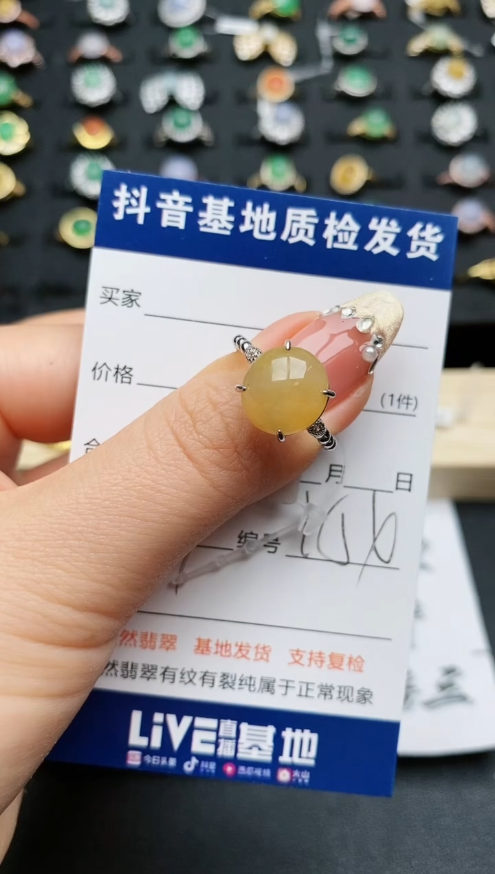 【闪购商品】翡翠戒指银S925镶嵌..........