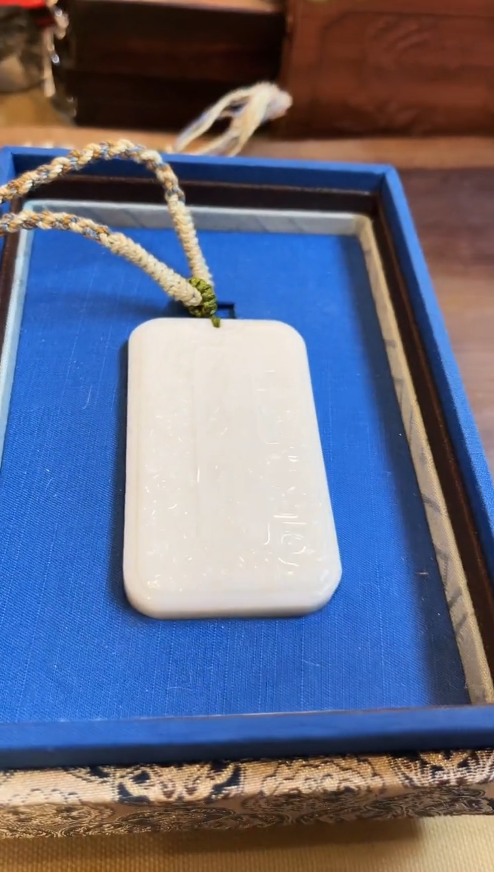 【闪购商品】和田玉玉牌未镶嵌和田玉玉牌Y010