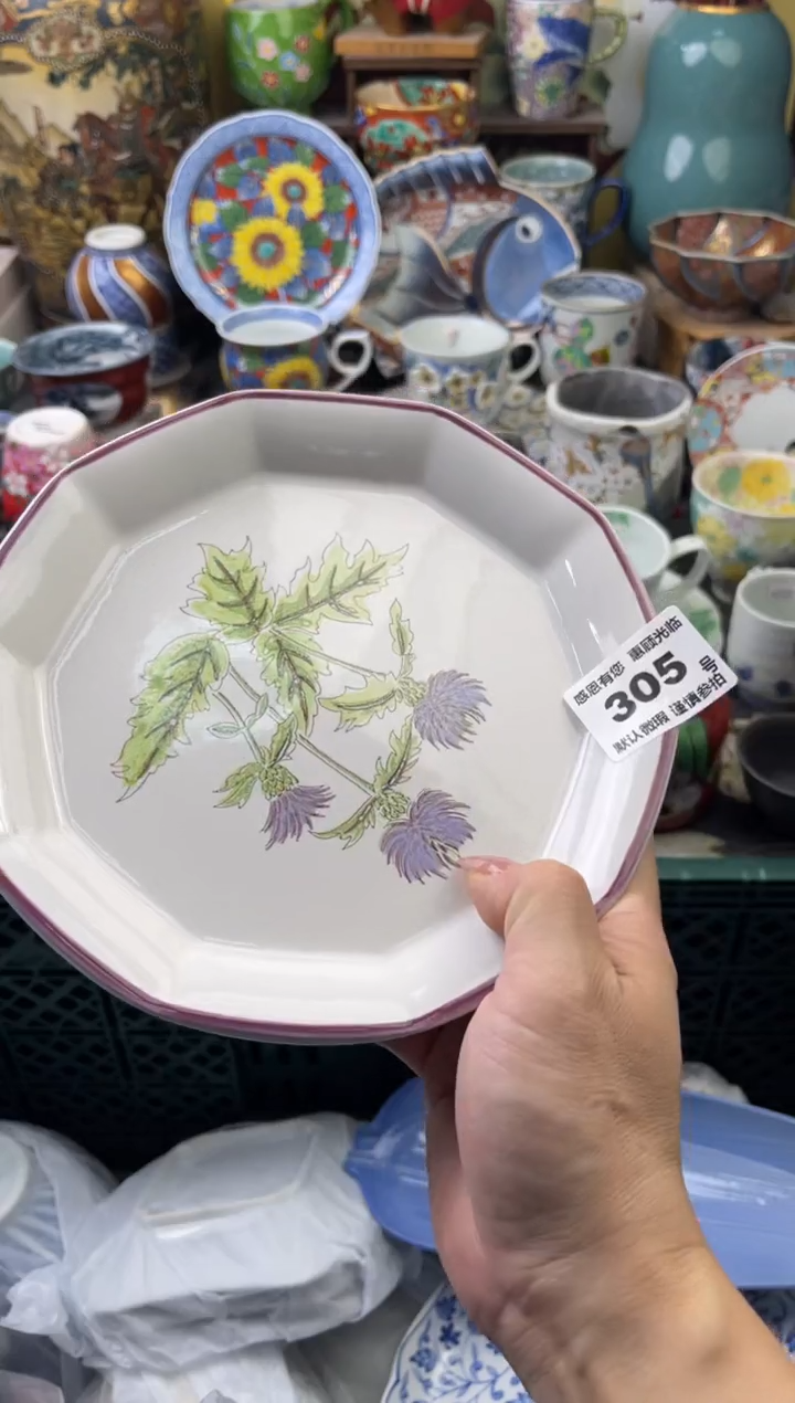 瓷片@*305号六六工艺品瓷器