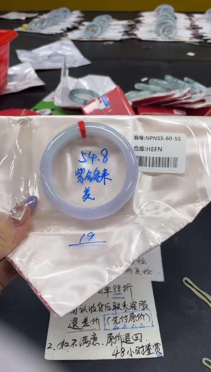 未镶嵌手镯翡翠翡翠手镯