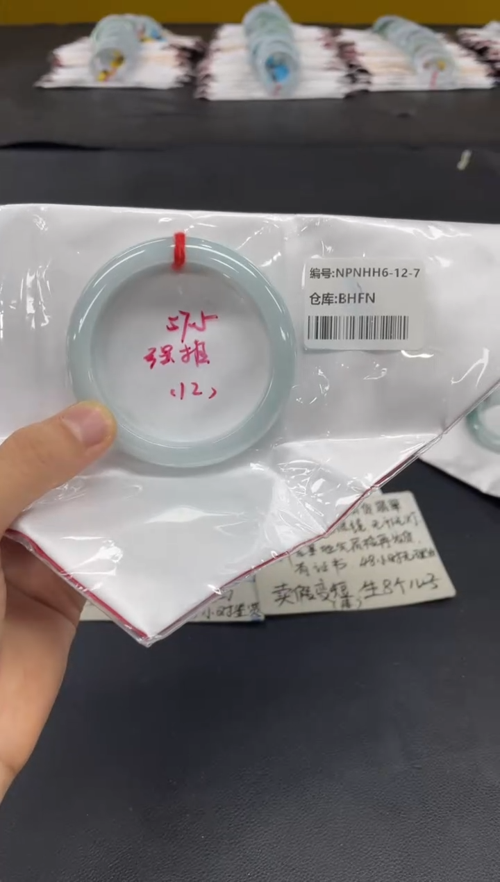 未镶嵌手镯翡翠翡翠手镯