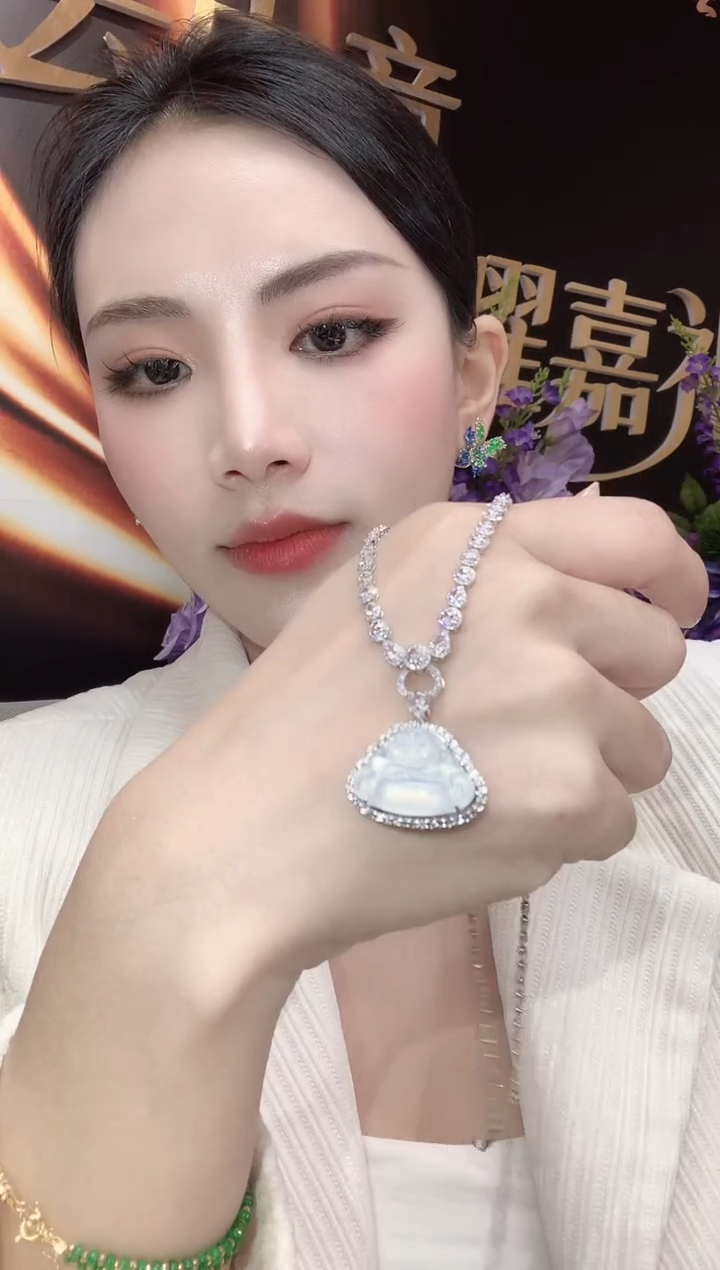 吊坠(不含链)18K金镶嵌翡翠C42