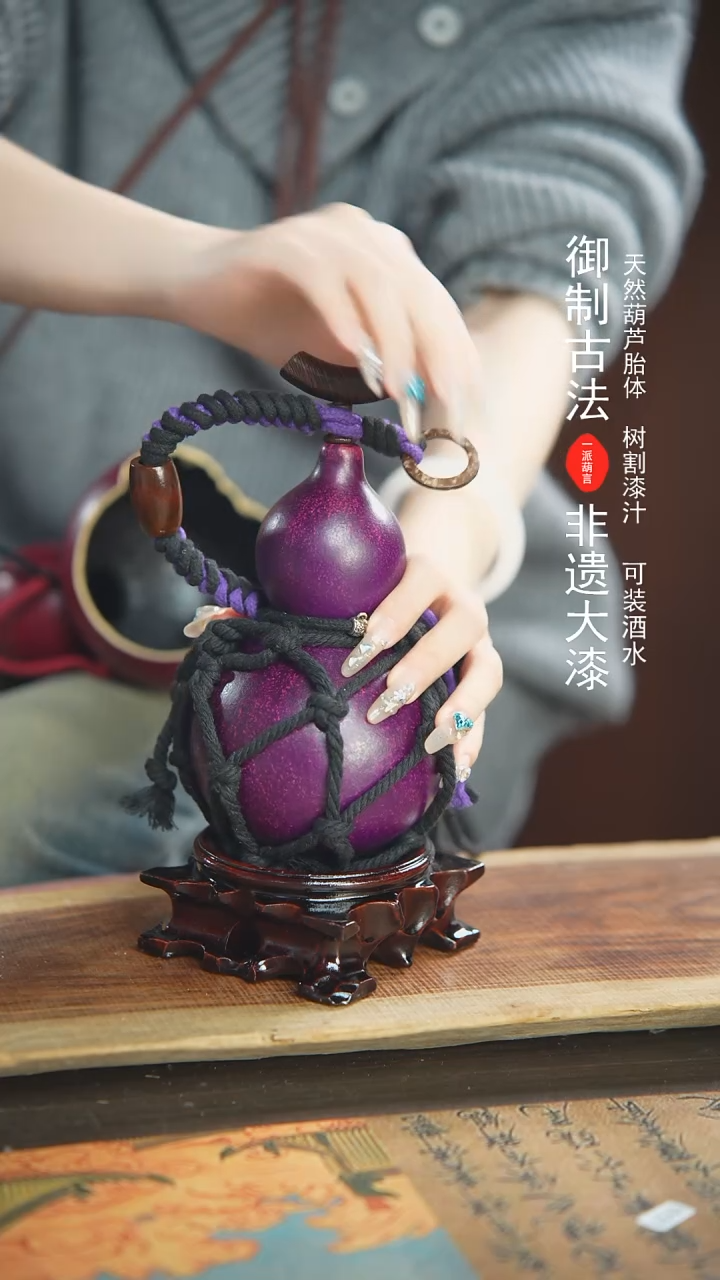 【闪购商品】1+12号精品大漆酒葫芦防腐防渗装水茶酒