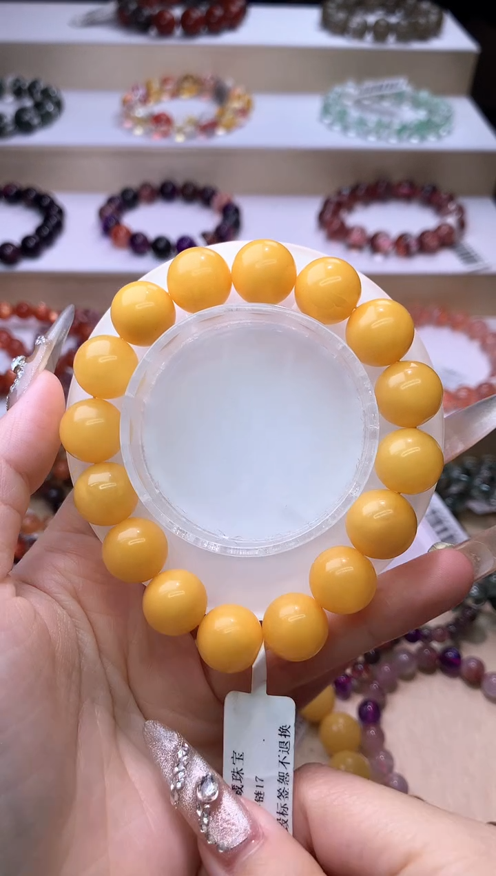 【闪购商品】蜜蜡手链未镶嵌鸡油黄蜜蜡单圈13m+