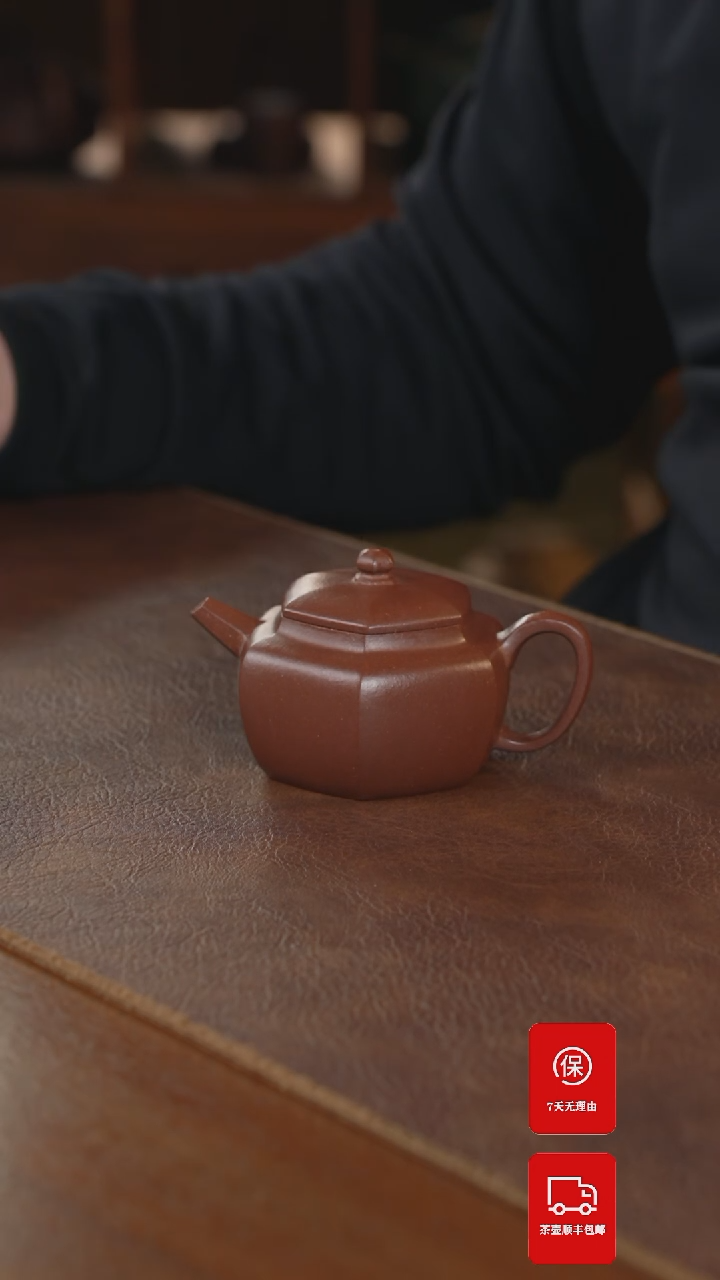 【闪购商品】紫砂茶壶紫砂壶紫砂壶