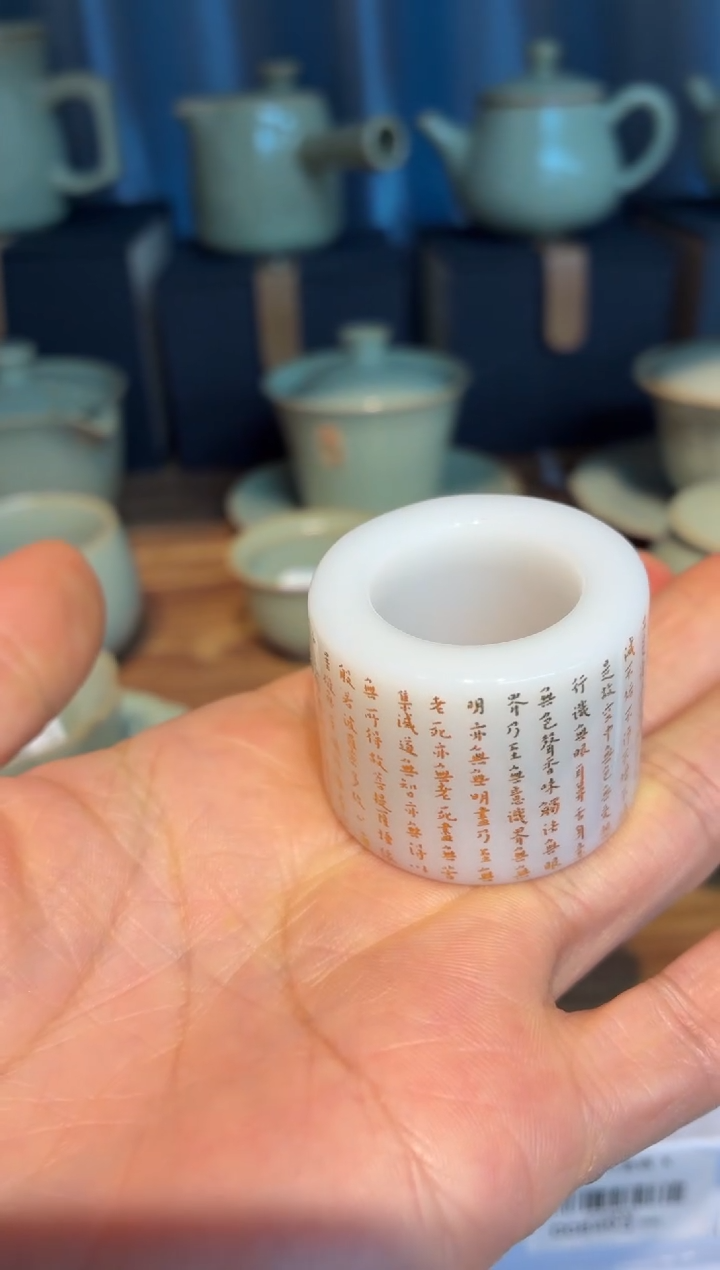 闪购商品闪购商品@@ CC7039