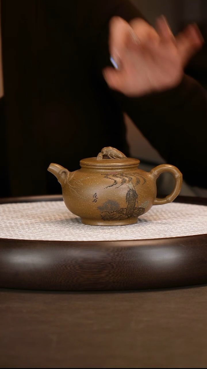  吴欢 一鸣惊人 老段泥 300c