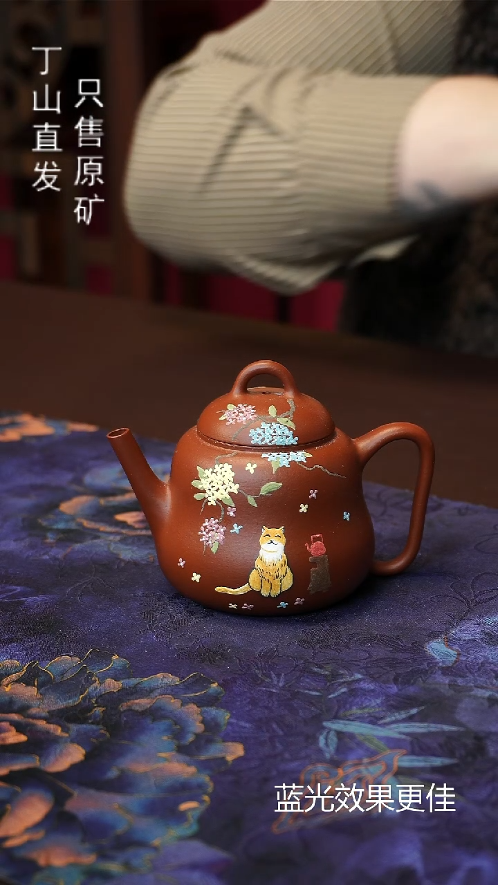 紫砂其他宜兴紫砂原矿泥料商品特价