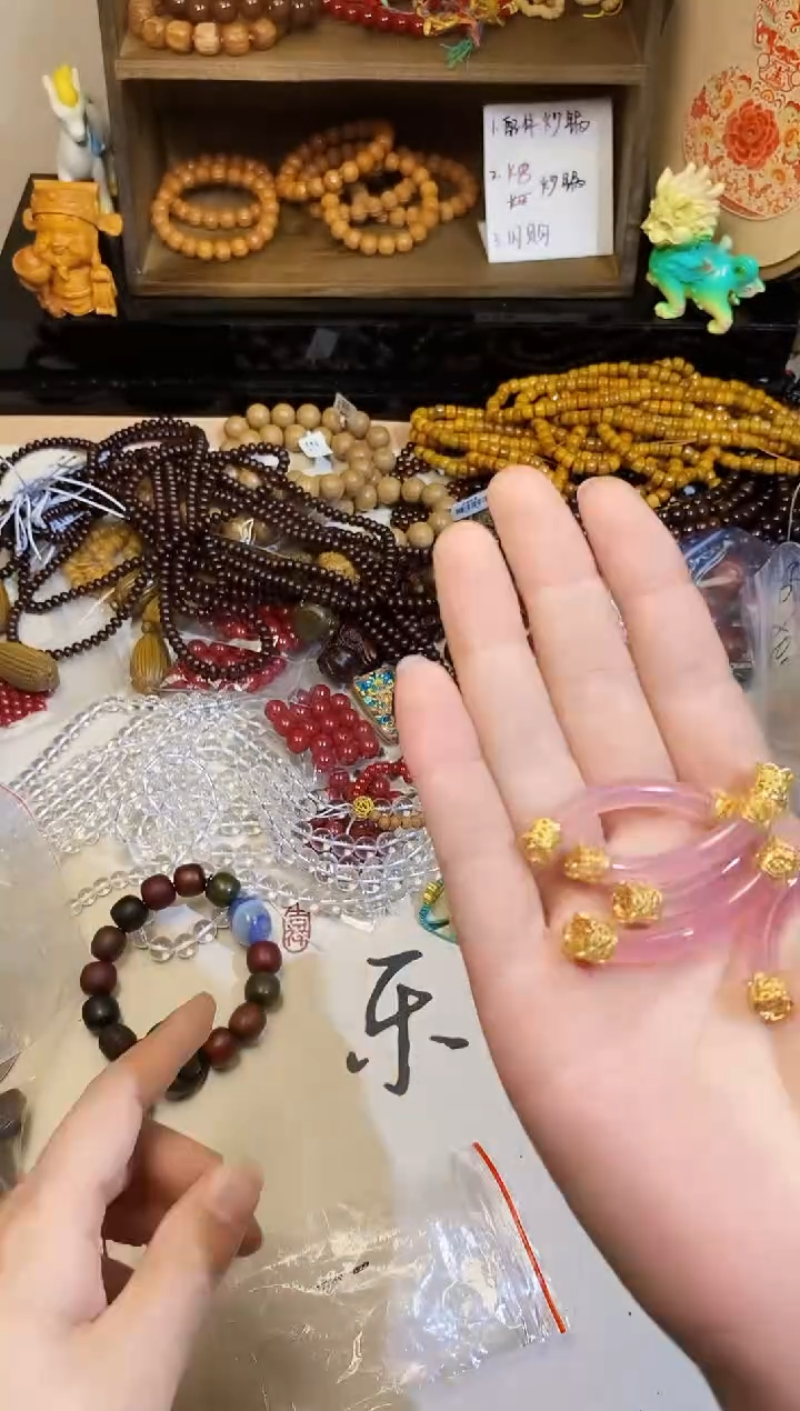 【闪购商品】非洲檀香散珠粉弯管