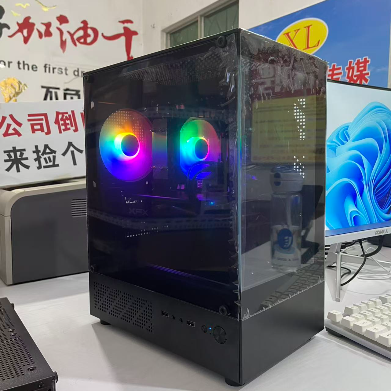 95新  真酷睿 i7 电脑  620G顶配二手 台式主机高端办公ps设计