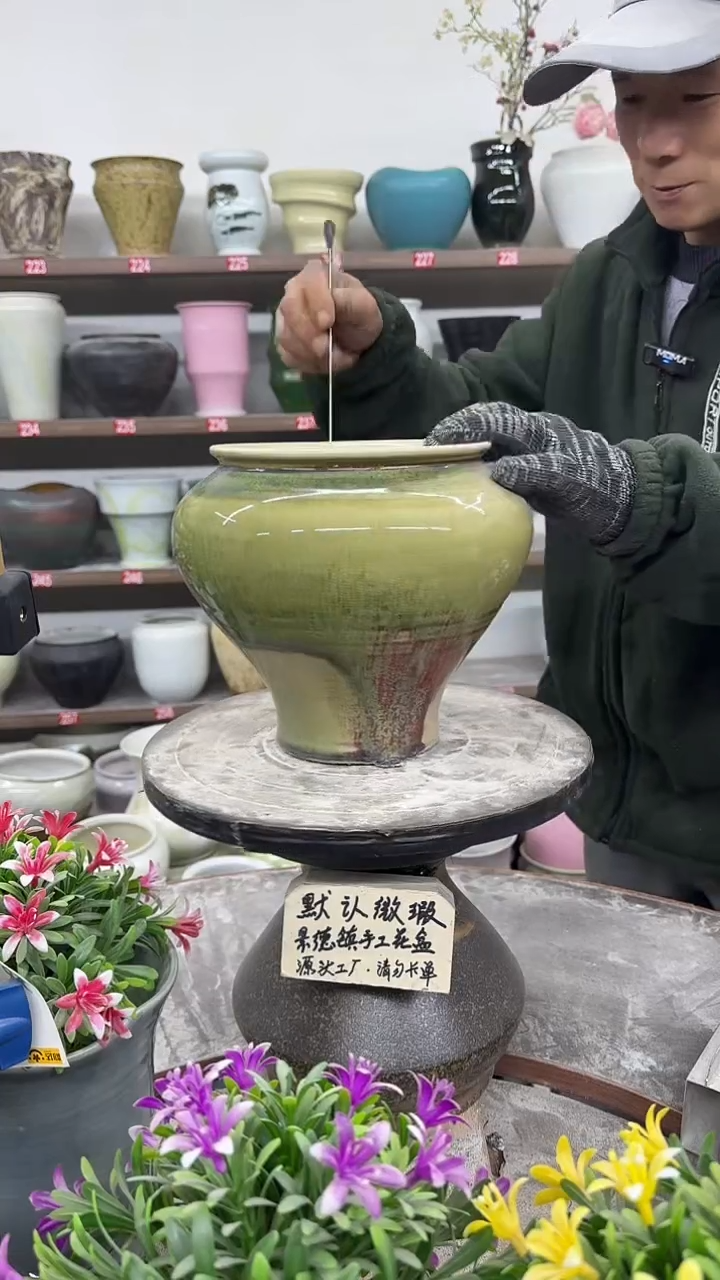 12-21-高20口16瑕-花盆