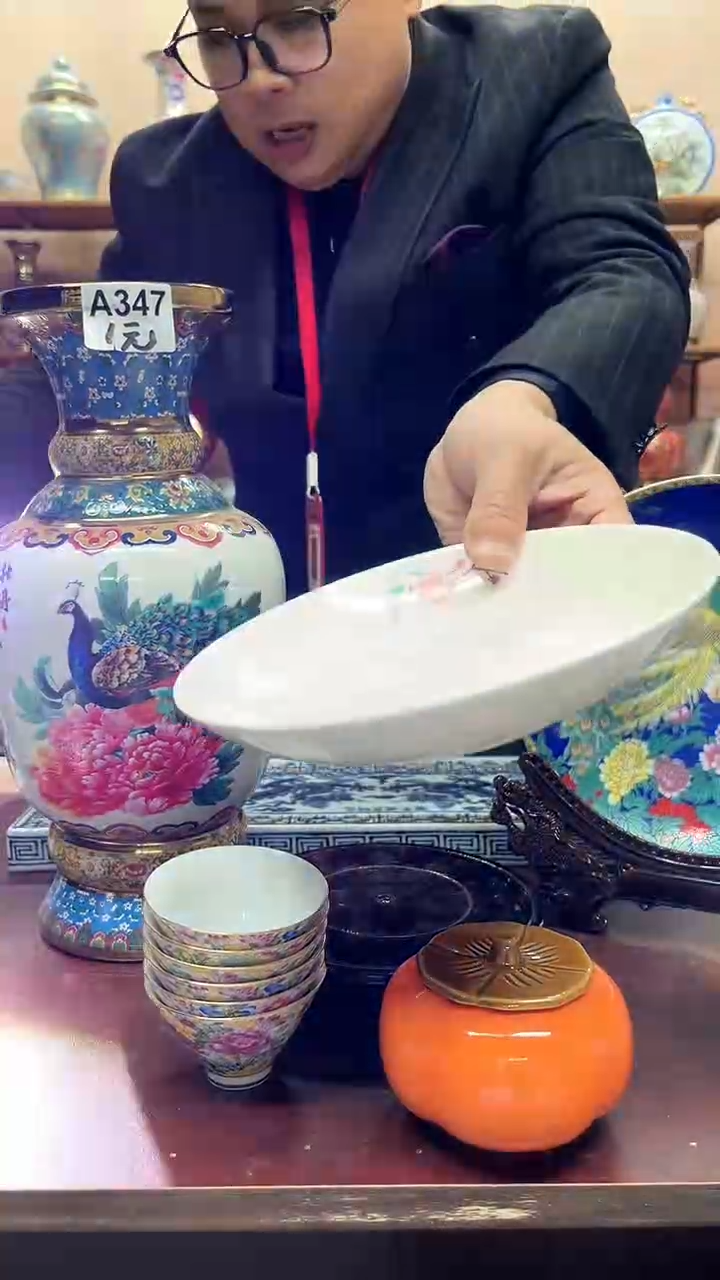 景德镇陶瓷梅花2