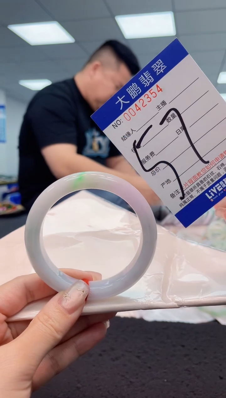 【闪购商品】翡翠手镯未镶嵌AAAAAAAAAA