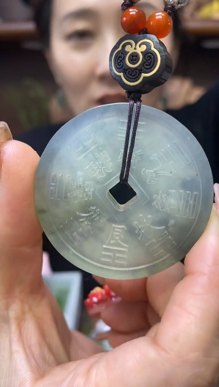 【闪购商品】岫玉吊坠未镶嵌·