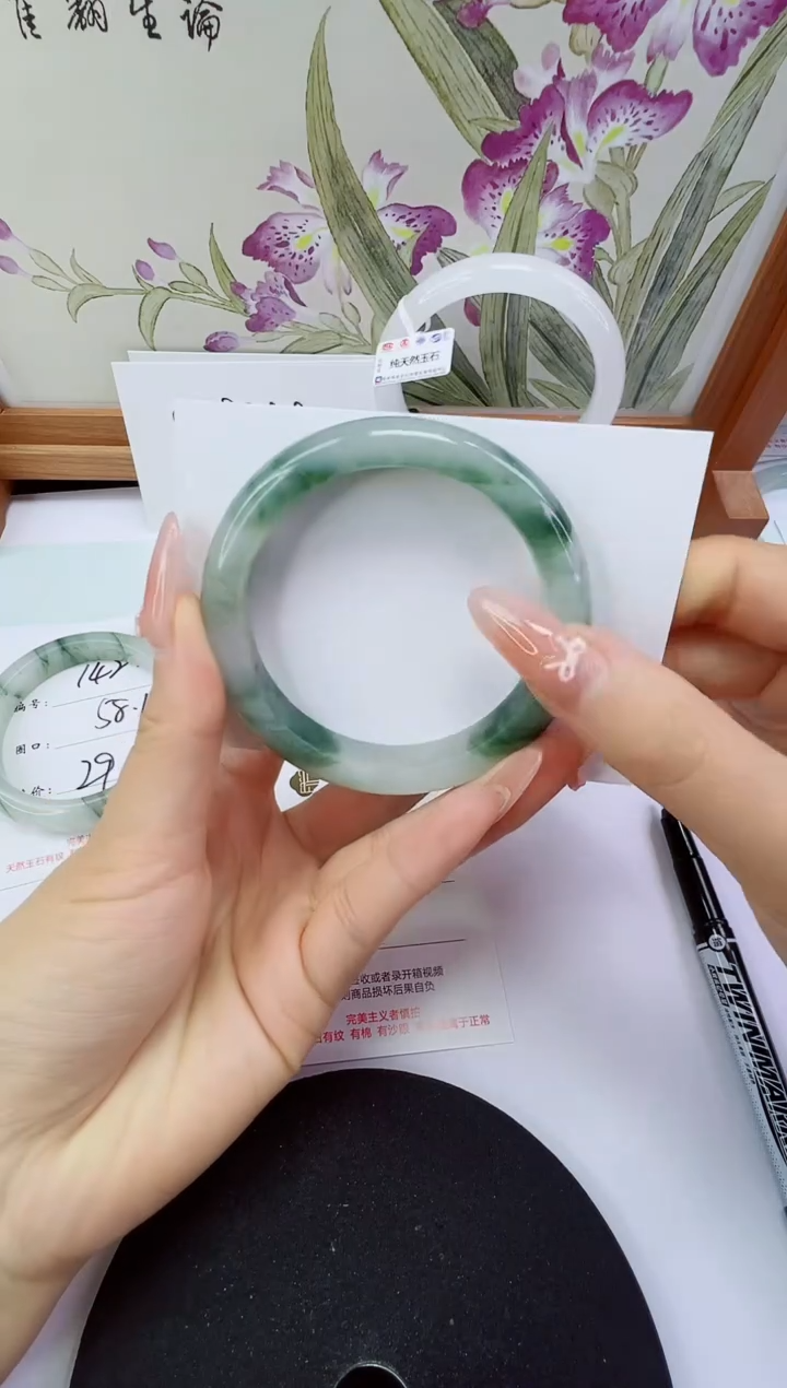 未镶嵌手镯石英岩玉143-55/56