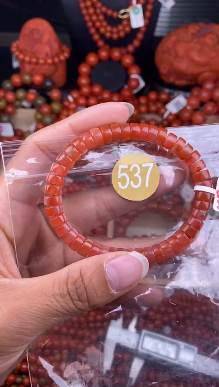 南红玛瑙未镶嵌珠宝奇石537-7