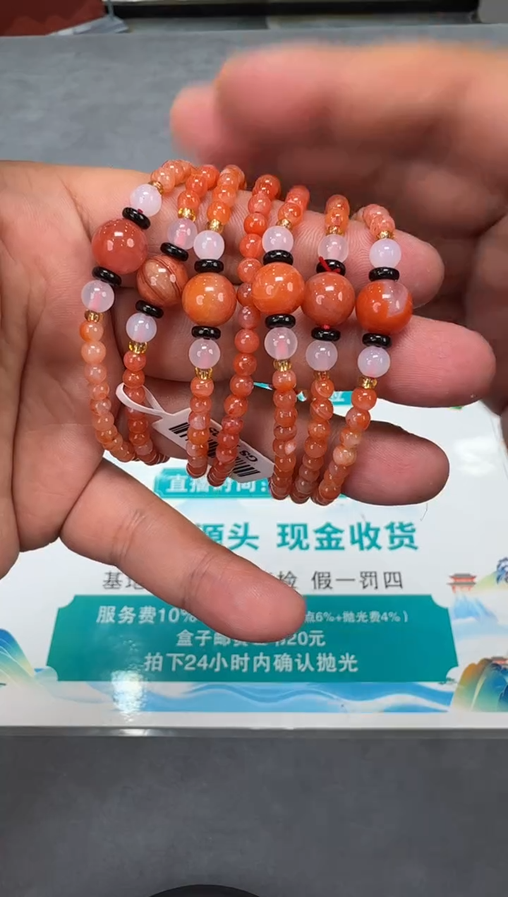 手串未镶嵌南红玛瑙T01-多样性拍一发一
