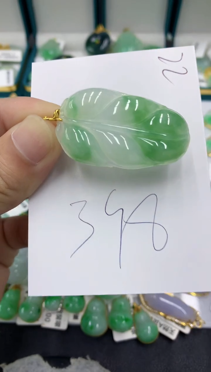 【闪购商品】翡翠颈饰18K金镶嵌翡翠