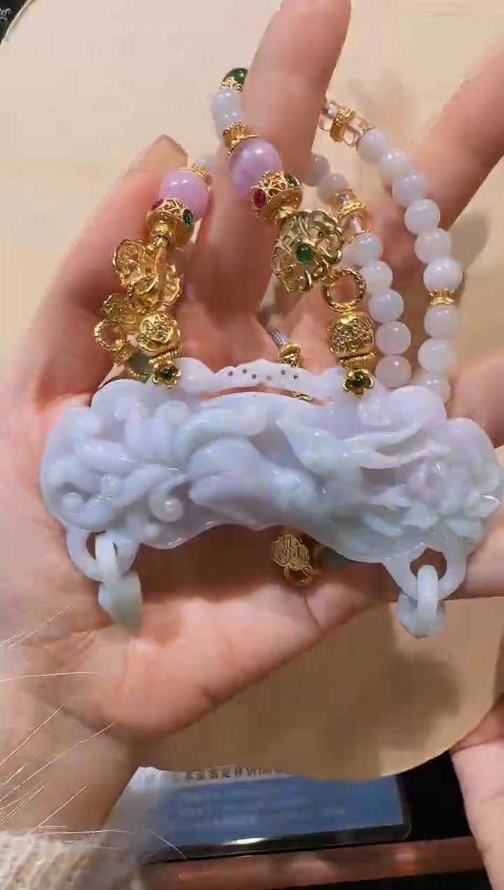 【闪购商品】翡翠颈饰未镶嵌国风