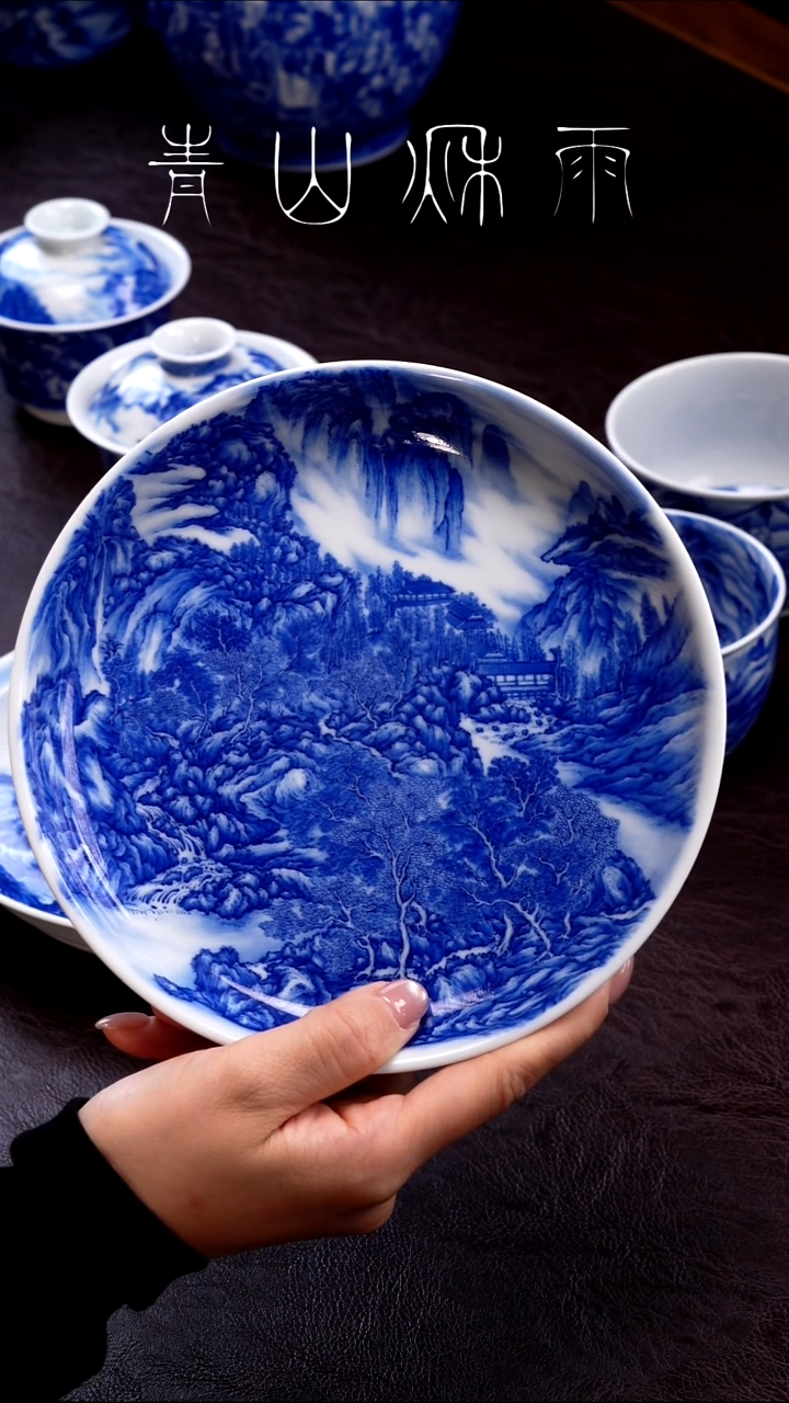 ?****?青山秋雨山水壶承陶瓷