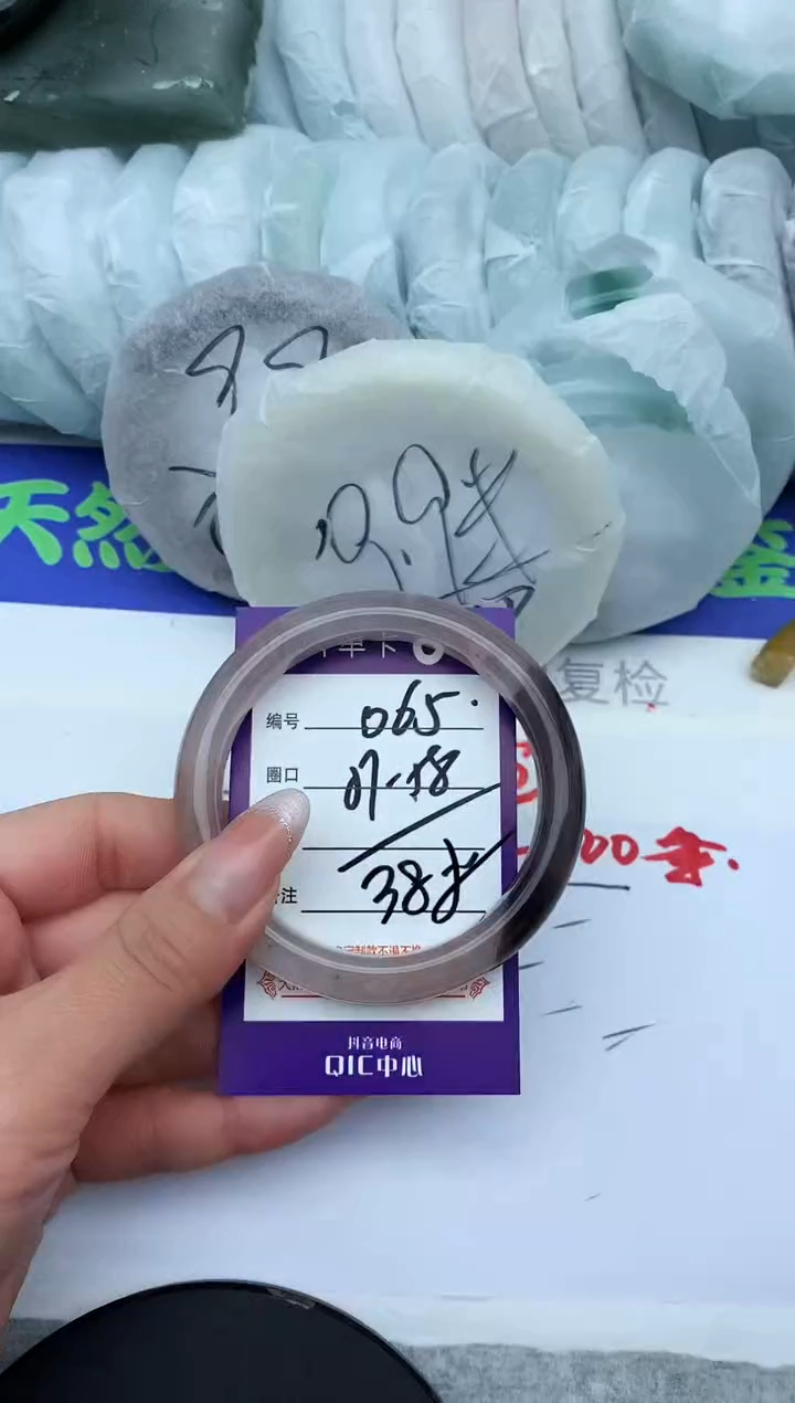 未镶嵌手镯石英质玉D65-57-58