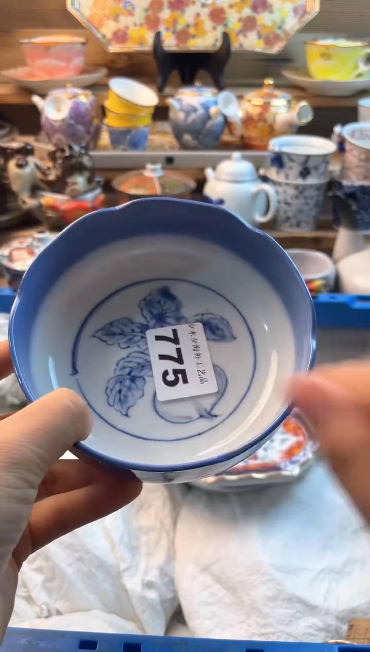 【闪购商品】瓷片瓷器          775