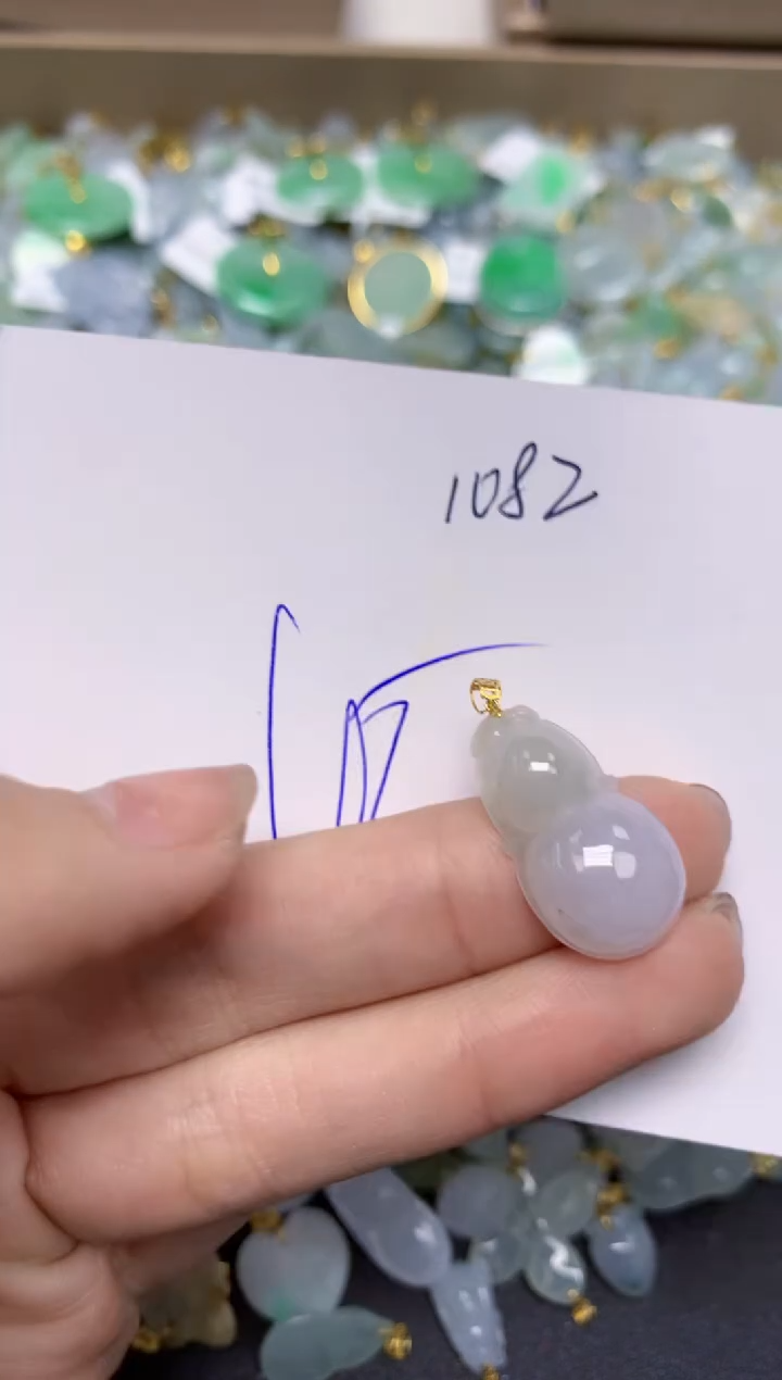 【闪购商品】翡翠颈饰18K金镶嵌天然翡翠A货