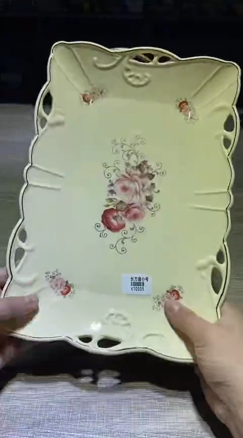 瓷片1111111111111@@1