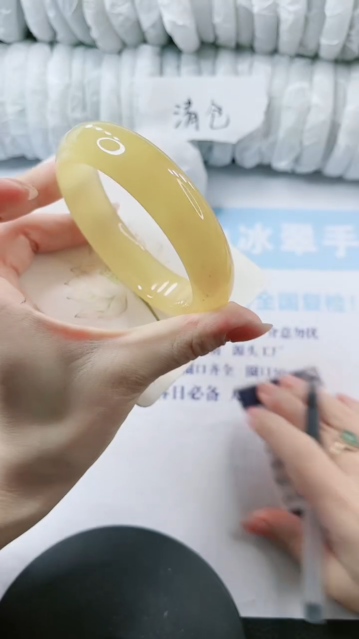 【闪购商品】石英质玉手镯未镶嵌多样性发货L46-62