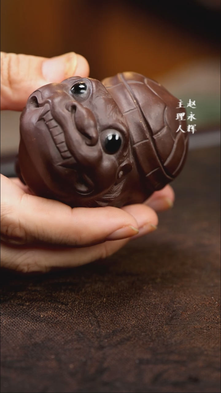 紫砂茶宠紫砂龙龟