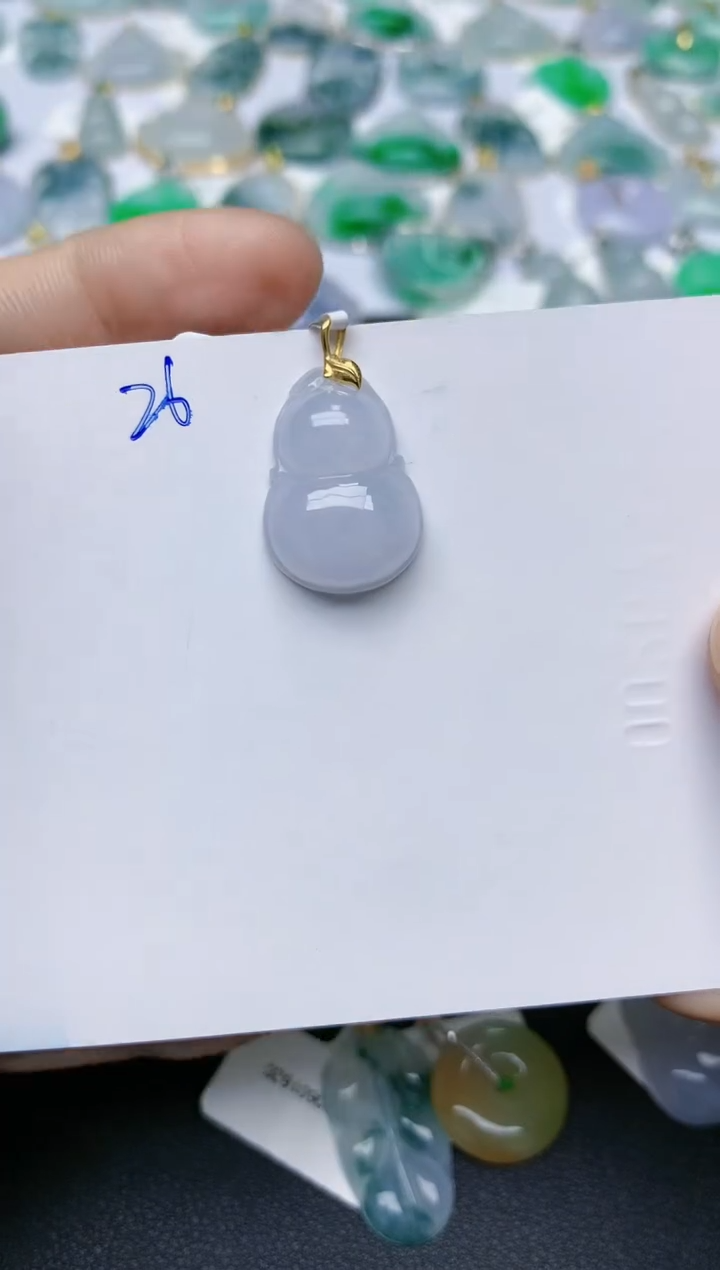 【闪购商品】翡翠颈饰18K金镶嵌天然翡翠A货    