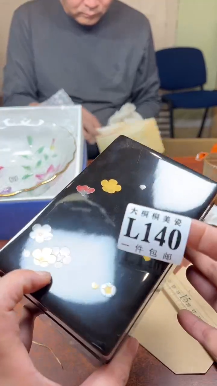 【闪购商品】杯大桐桐美瓷1号商品140